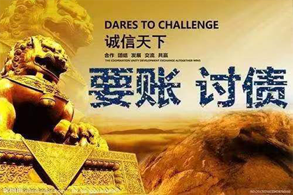 个人向公司借款未归还的处理流程