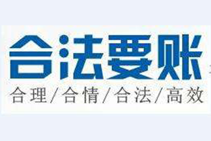 面对债务诉讼，无力还款如何应对？
